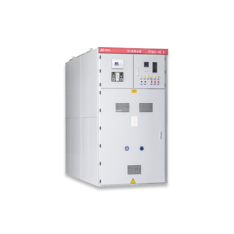 Tablero de distribución cerrado revestido de metal de alto voltaje