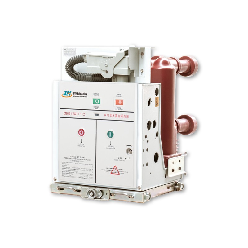 Disyuntor de vacío compacto para interiores