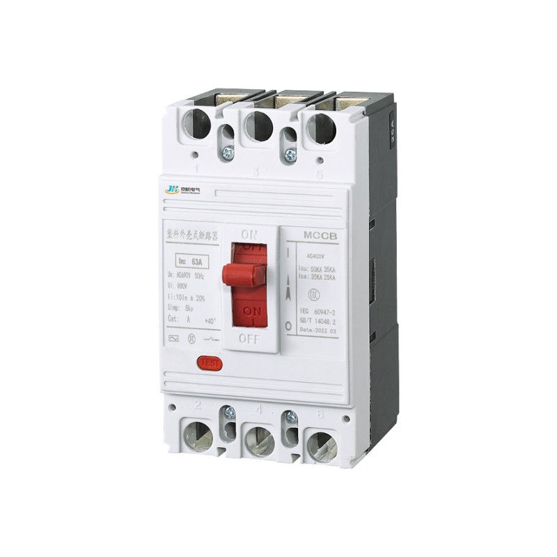 Disyuntor tipo caja moldeada