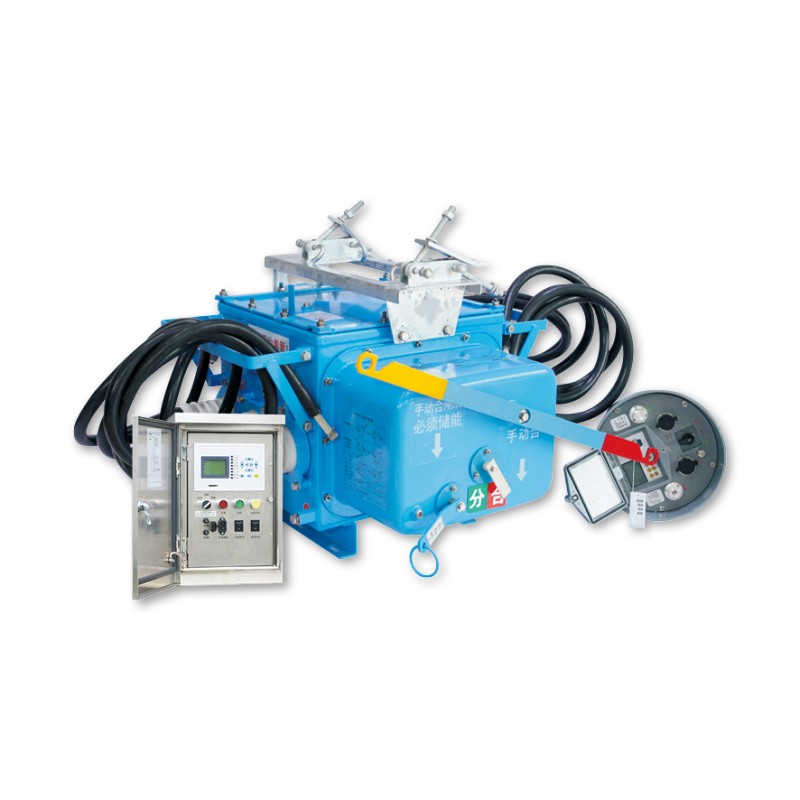 Interruptor de carga de vacío de límite exterior