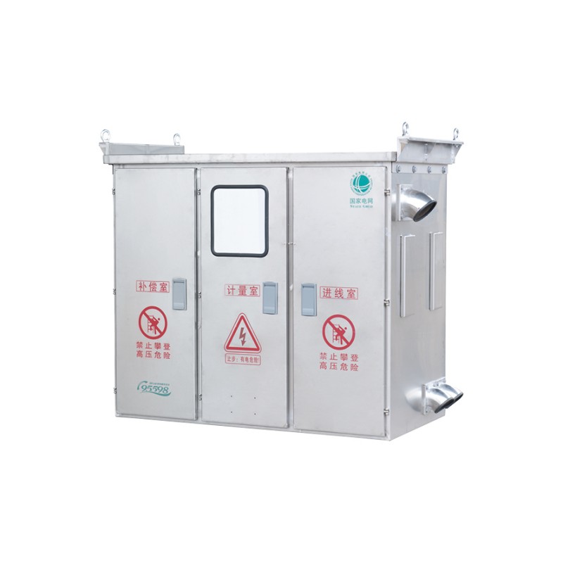 Caja de Distribución Integral Exterior