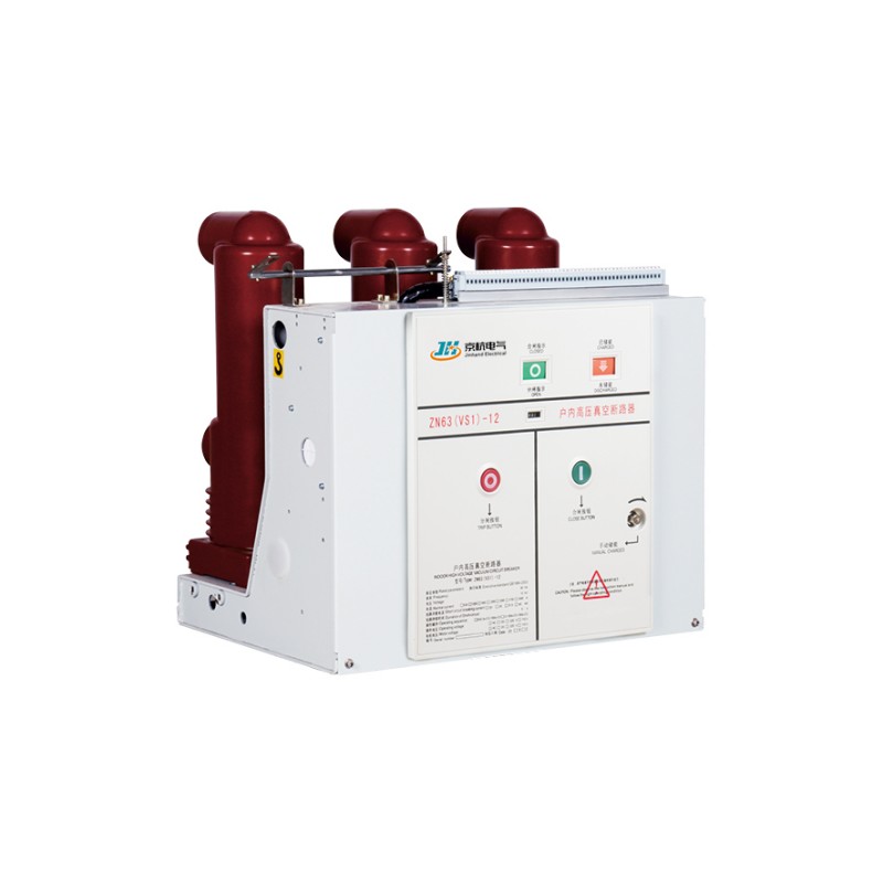 Disyuntor de vacío de alto voltaje interior con aislamiento sólido